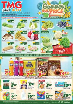 TMG Mart Malaysia Weekend Deals | Ends Sunday In TMG Mart Kuala Lumpur,Labuan,Putrajaya,Johor,Kedah,Kelantan,Malacca,Negeri Sembilan,Pahang,Penang,Perak,Perlis,Sabah,Sarawak,Selangor,Terengganu