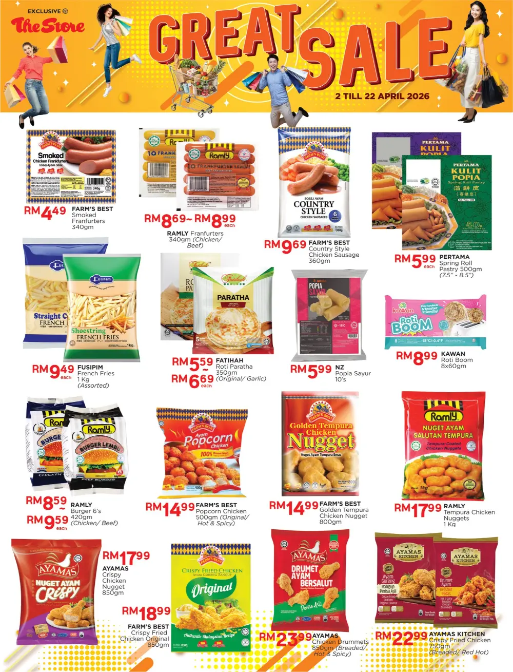 The Store Malaysia Great Sale | Ends April 22