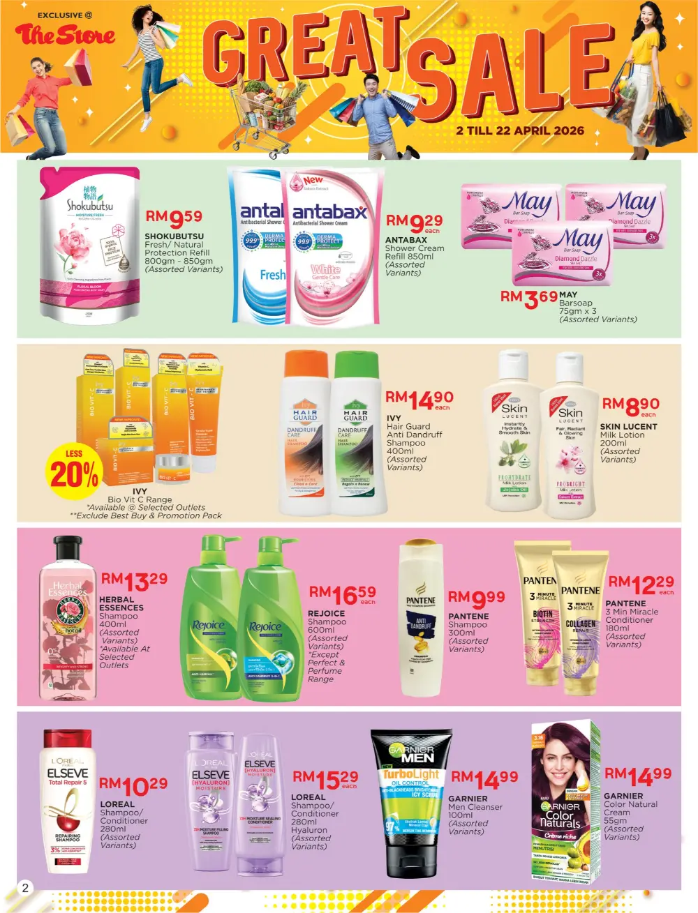 The Store Malaysia Great Sale | Ends April 22