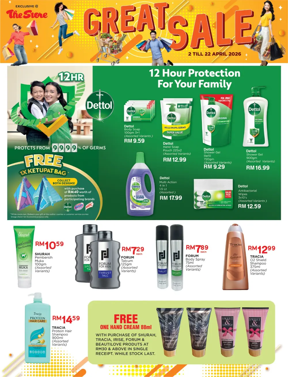 The Store Malaysia Great Sale | Ends April 22