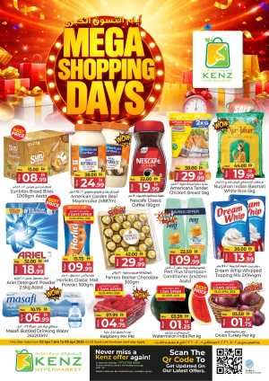 Kenz Hypermarket Ajman | Mega Shopping Days Offers April 02-05, 2026 In Kenz Hypermarket Sharjah / Ajman