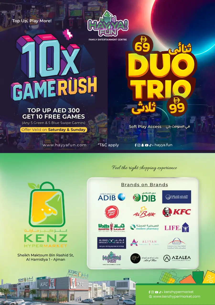 Kenz Hypermarket Ajman | Mega Shopping Days Offers April 02-05, 2026