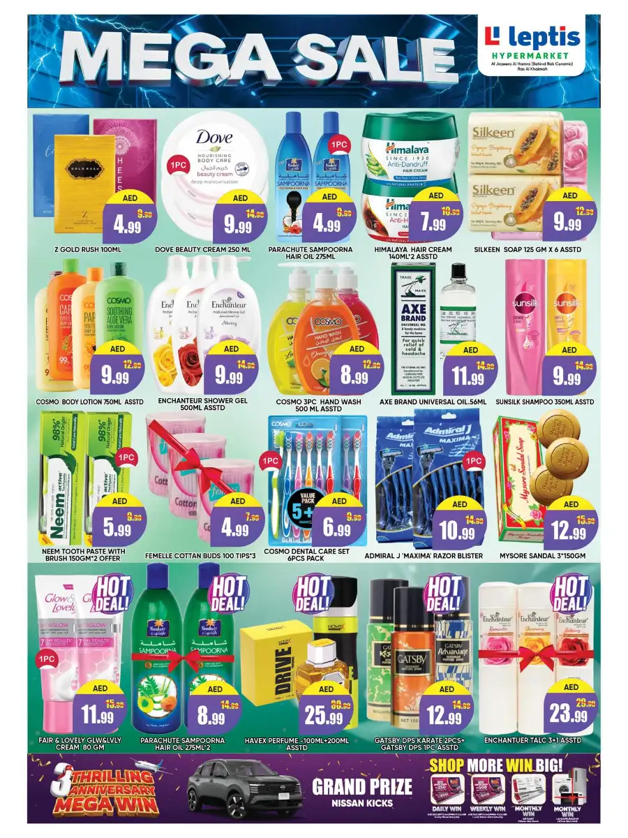 Leptis Hypermarket Al Hamra RAK | Mega 5 to 20 Sale Offers April 2026