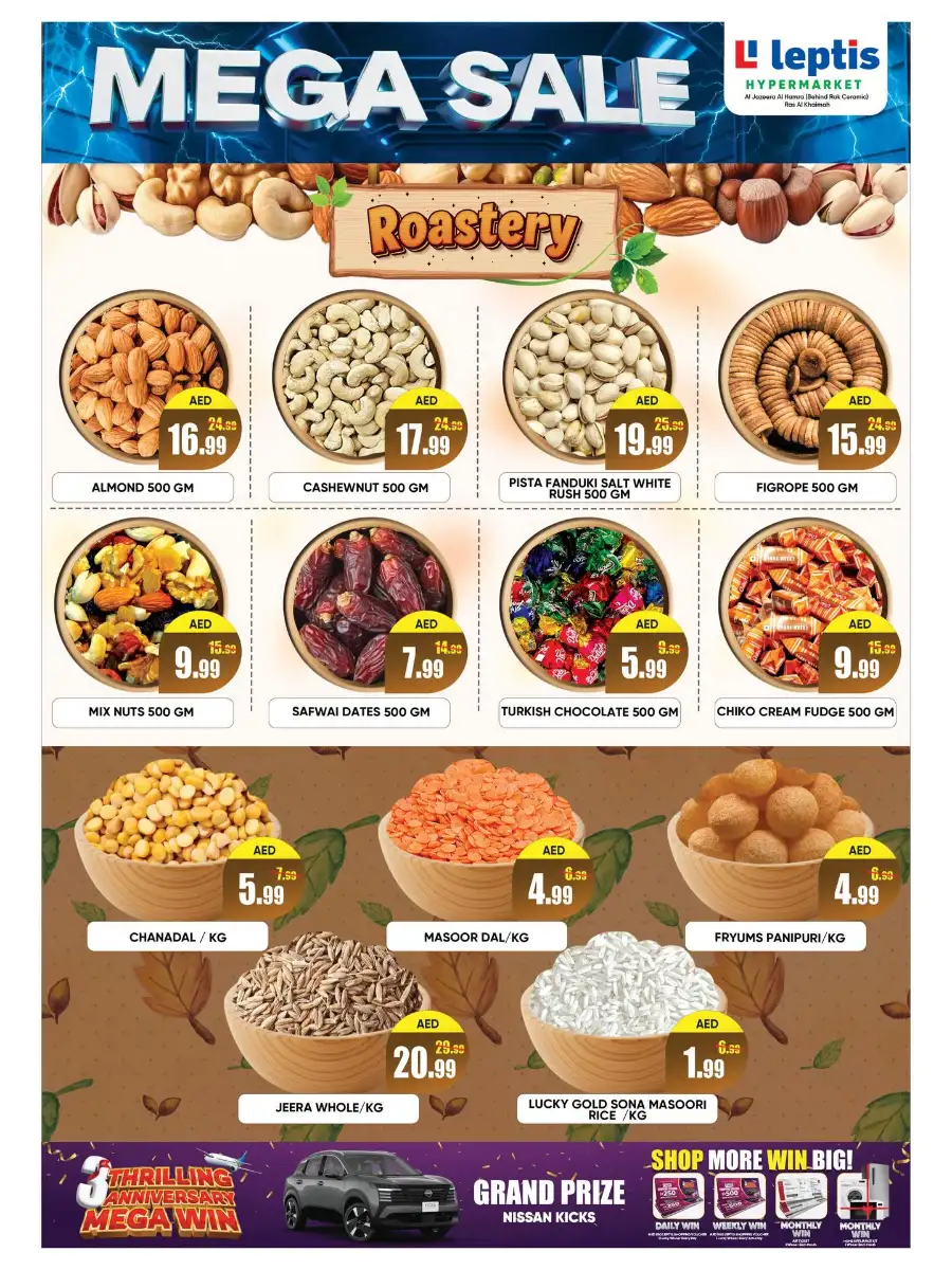 Leptis Hypermarket Al Hamra RAK | Mega 5 to 20 Sale Offers April 2026