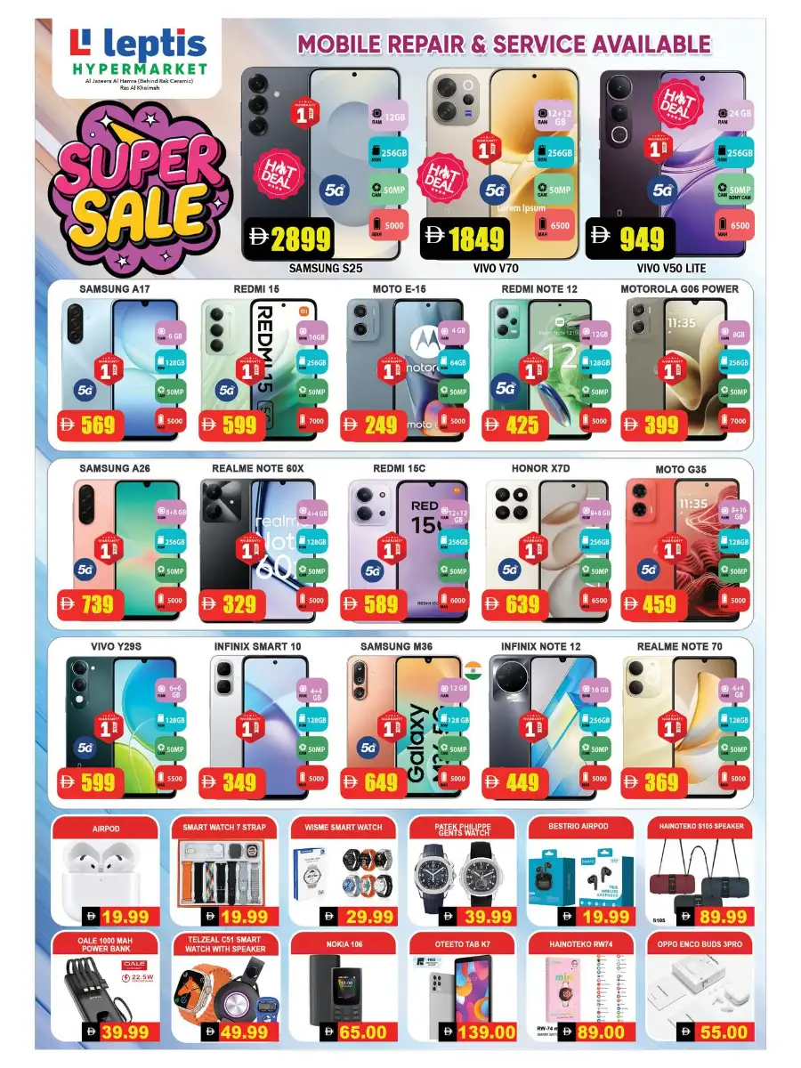 Leptis Hypermarket Al Hamra RAK | Mega 5 to 20 Sale Offers April 2026