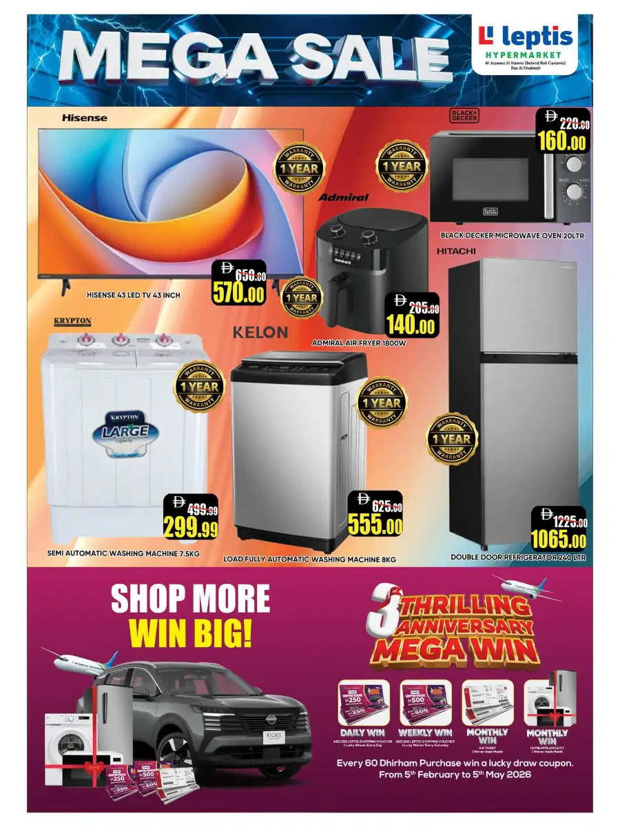 Leptis Hypermarket Al Hamra RAK | Mega 5 to 20 Sale Offers April 2026