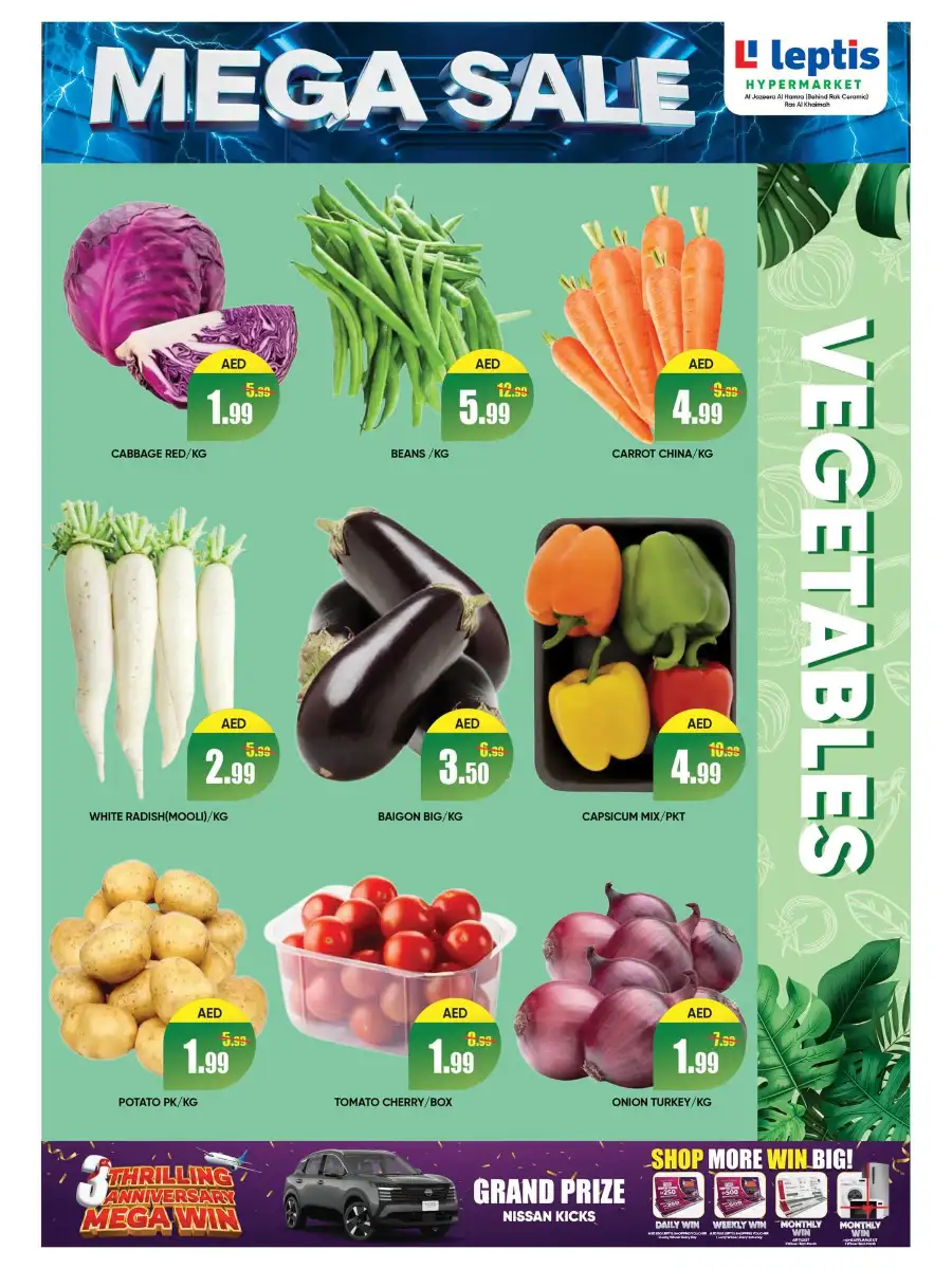 Leptis Hypermarket Al Hamra RAK | Mega 5 to 20 Sale Offers April 2026