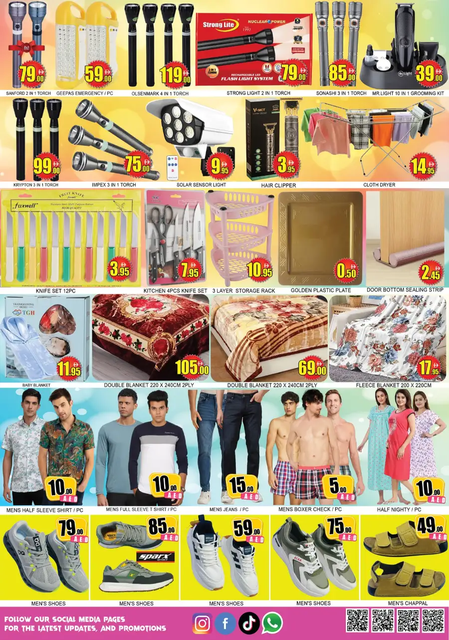 Lucky Center Ajman | Fresh Grocery Offers & Magic Deals April 02-05