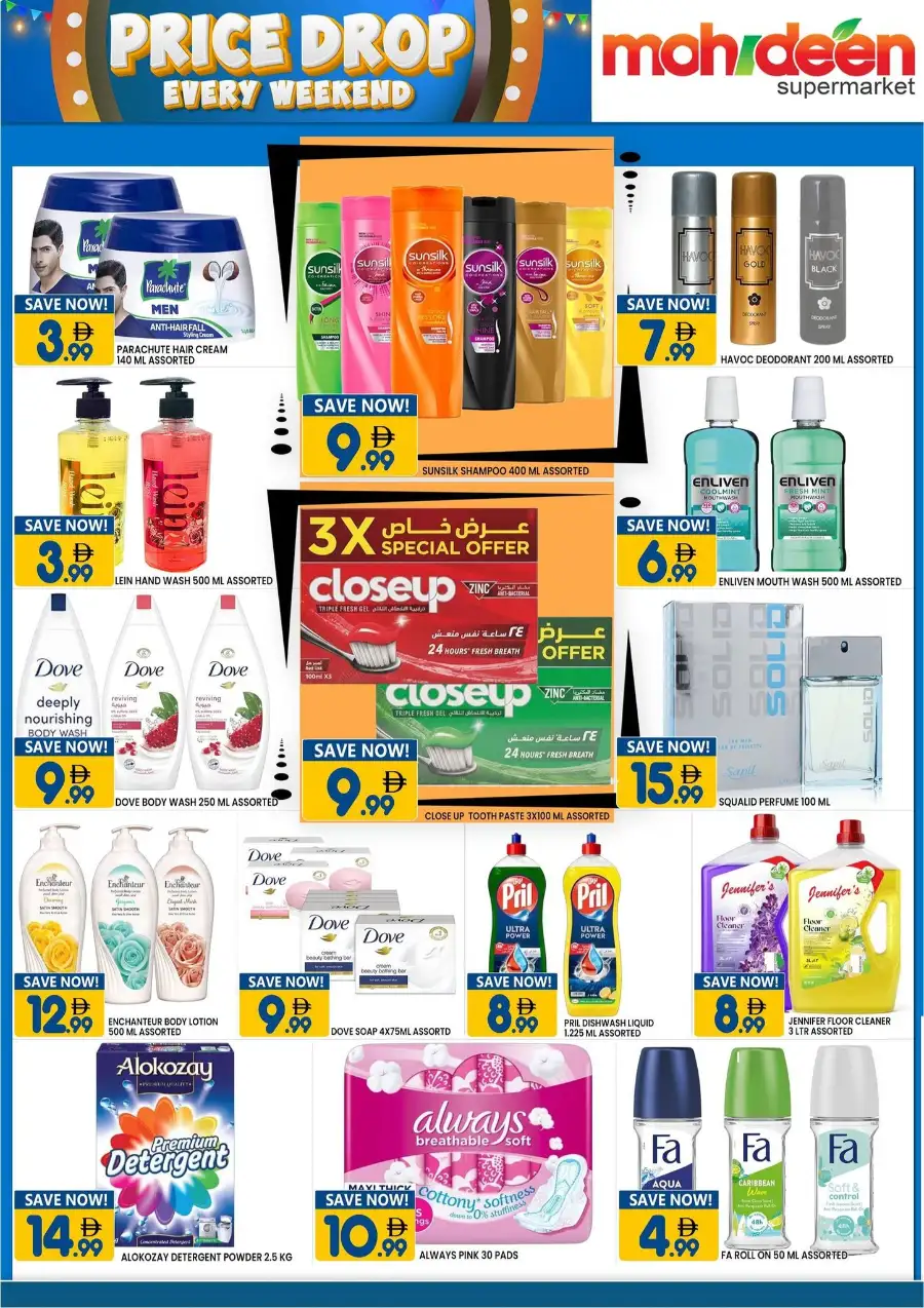 Mohideen Supermarket Al Rashidiya | Weekend Price Drop Offers April 2026