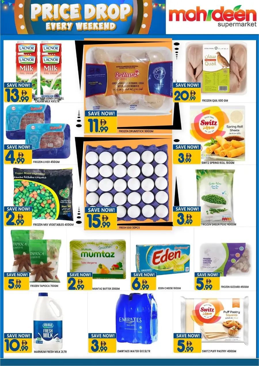Mohideen Supermarket Al Rashidiya | Weekend Price Drop Offers April 2026