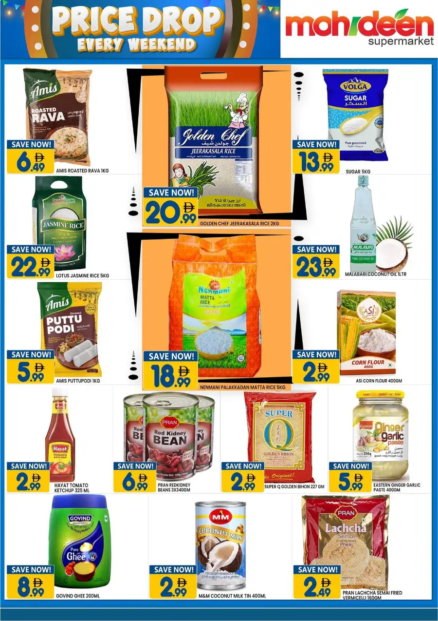 Mohideen Supermarket Al Rashidiya | Weekend Price Drop Offers April 2026