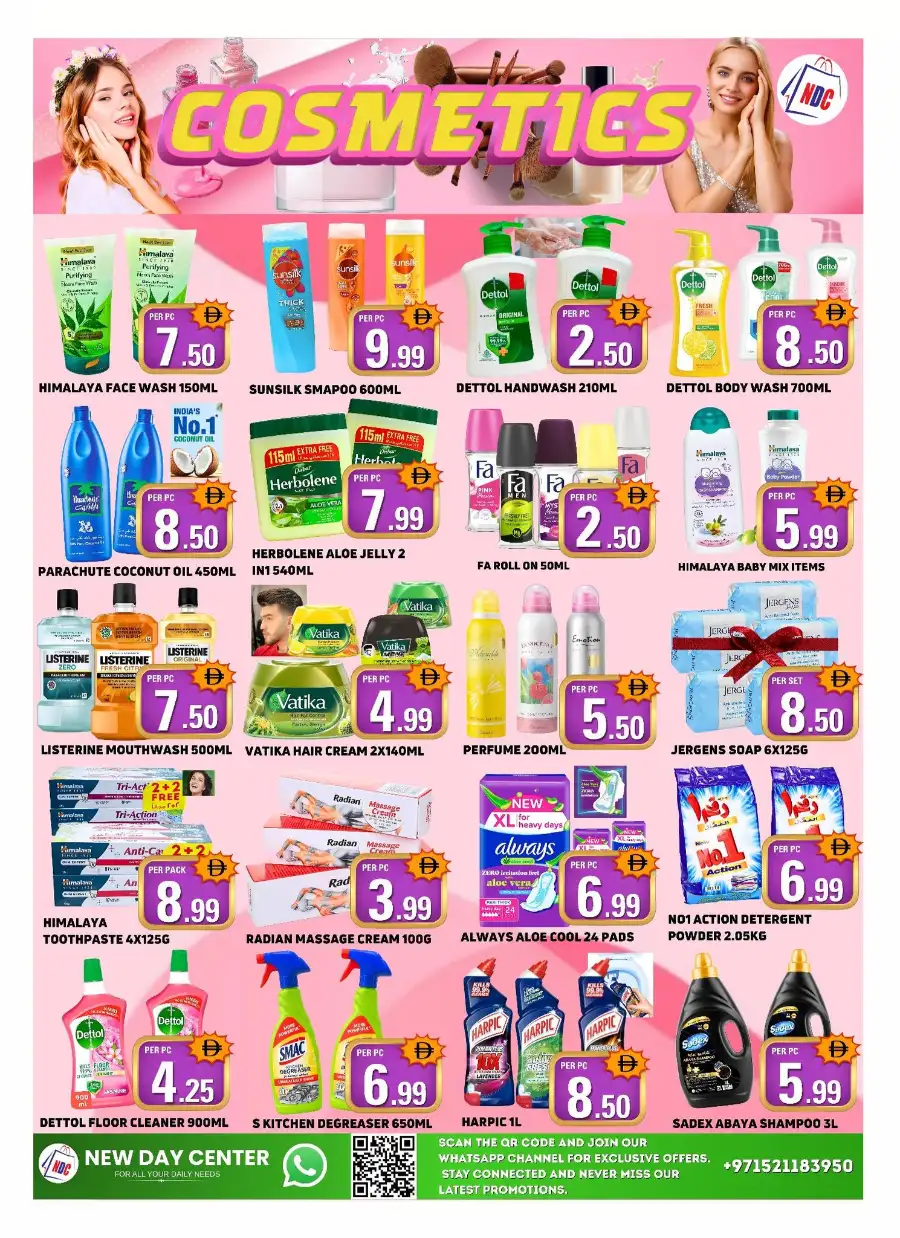 New Day Center Sharjah | Weekend Bonanza & Grocery Offers April 2-5