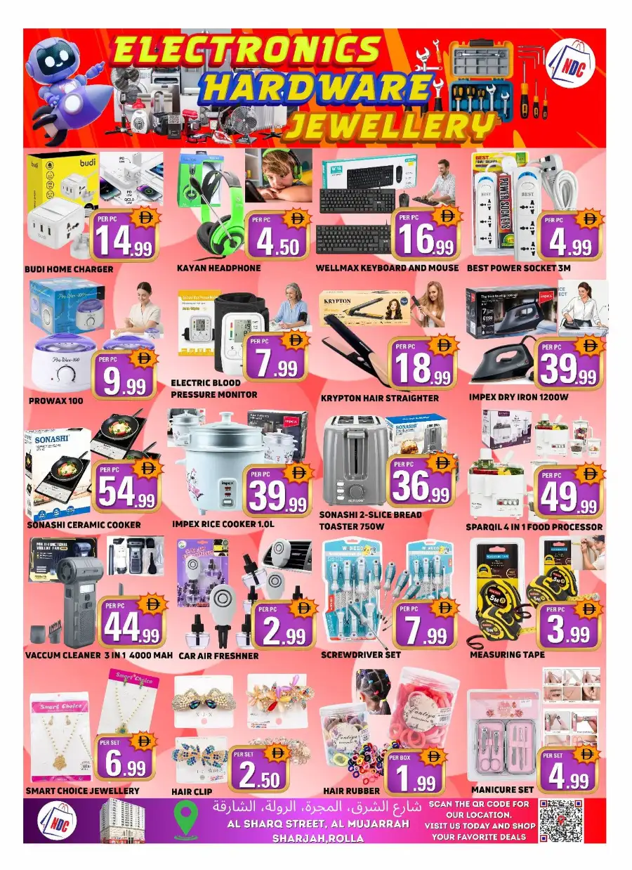 New Day Center Sharjah | Weekend Bonanza & Grocery Offers April 2-5