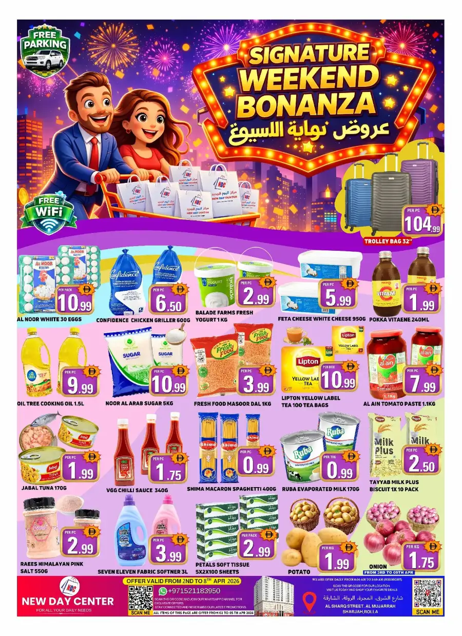 New Day Center Sharjah | Weekend Bonanza & Grocery Offers April 2-5