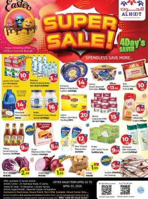 Al Hoot Ajman 4-Day Super Sale | Ends Sunday In Al Hooth Center Sharjah / Ajman