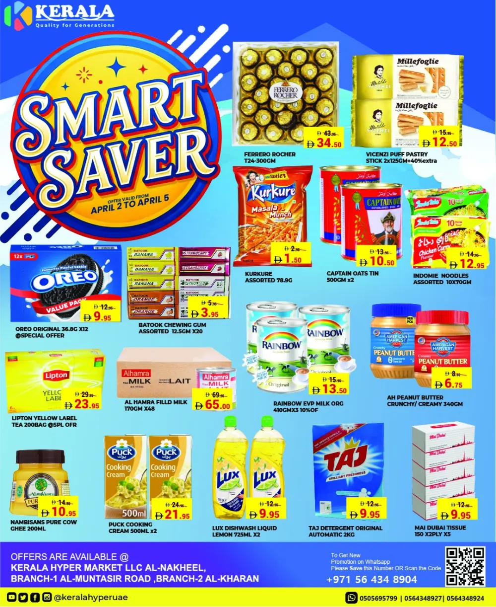 Kerala Hypermarket Ras Al Khaimah Smart Saver | Ends Sunday