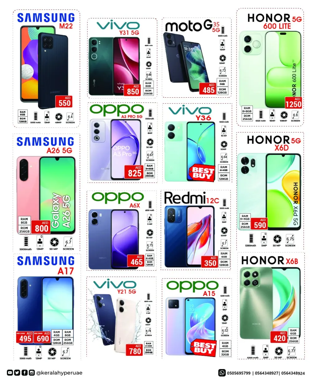 Kerala Hypermarket Ras Al Khaimah Smart Saver | Ends Sunday