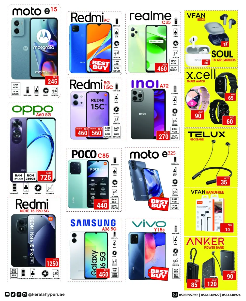 Kerala Hypermarket Ras Al Khaimah Smart Saver | Ends Sunday