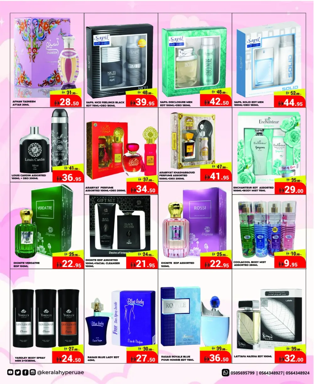 Kerala Hypermarket Ras Al Khaimah Smart Saver | Ends Sunday
