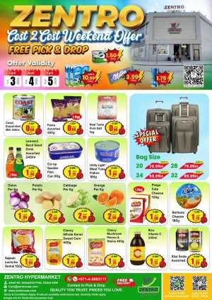 Zentro Jebel Ali: Cost 2 Cost Weekend Grocery Offers | April 3-5, 2026 In Zentro Hypermarket Dubai