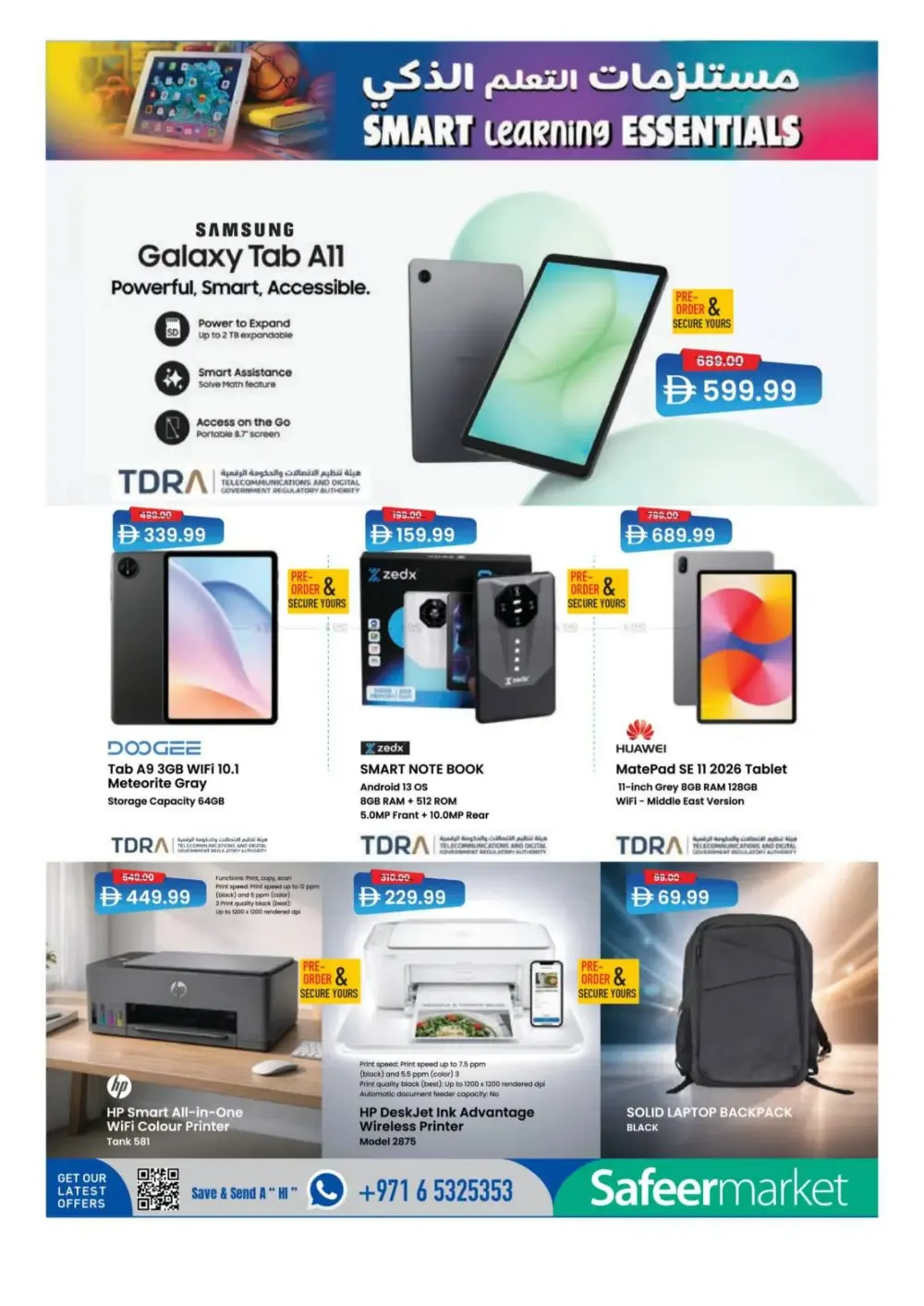 Safeer Market UAE End of Season Sale | Ends Wednesday