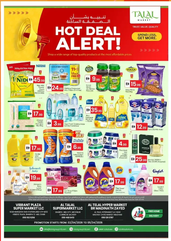 Talal Market Abu Dhabi Deals | Supermarket Offers in Shabiya & Madinat Zayed