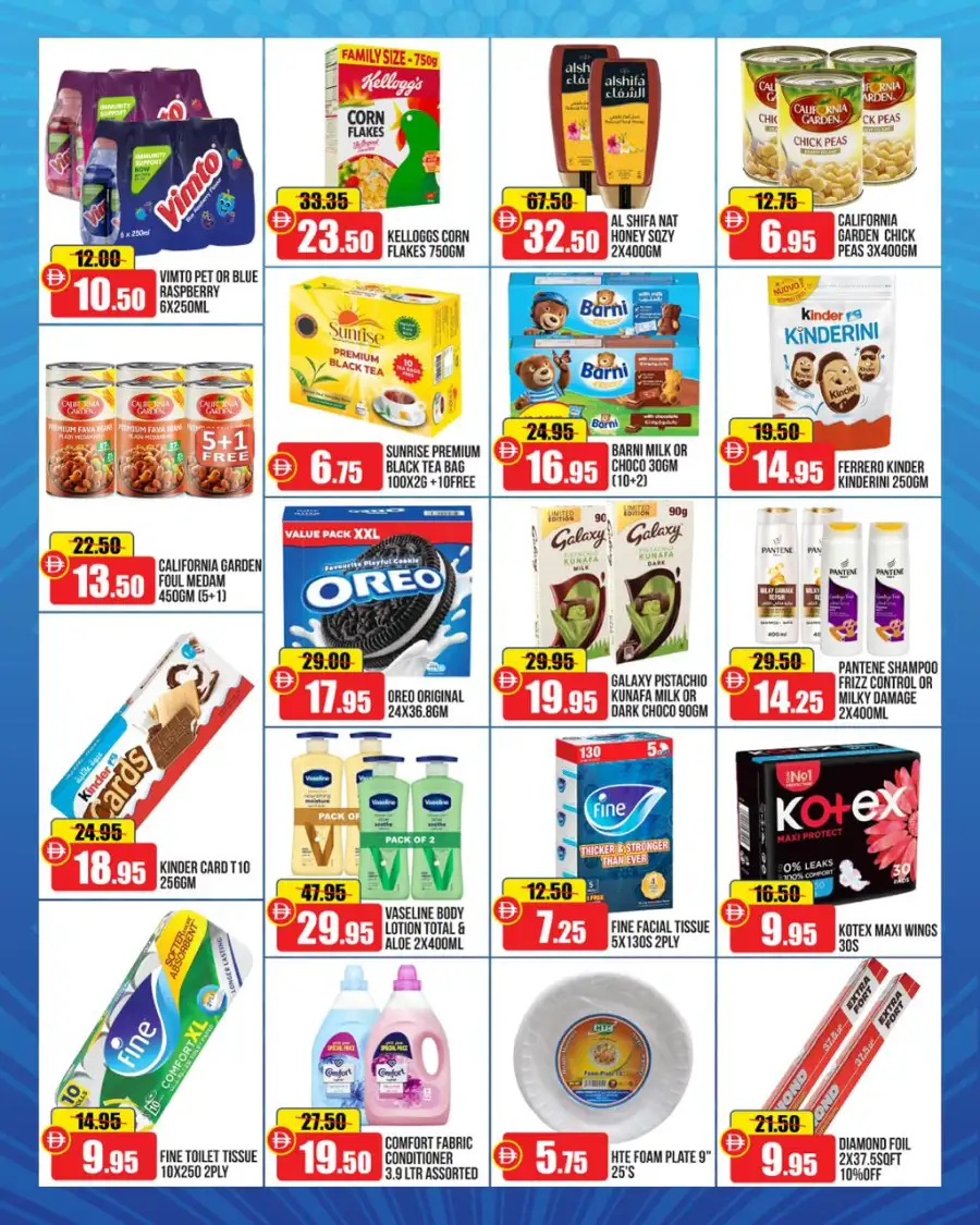 Super Weekend Grab: Easter Chocolate & Grocery Offers