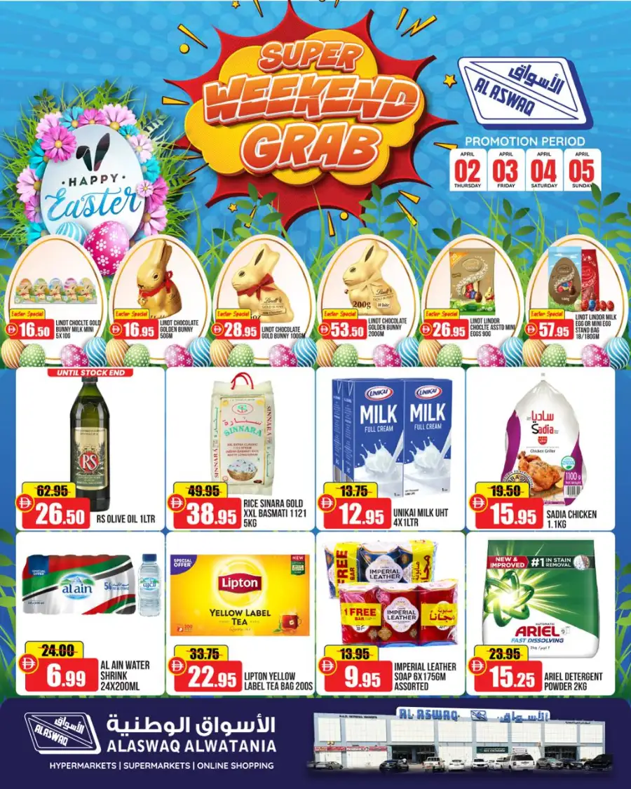 Super Weekend Grab: Easter Chocolate & Grocery Offers