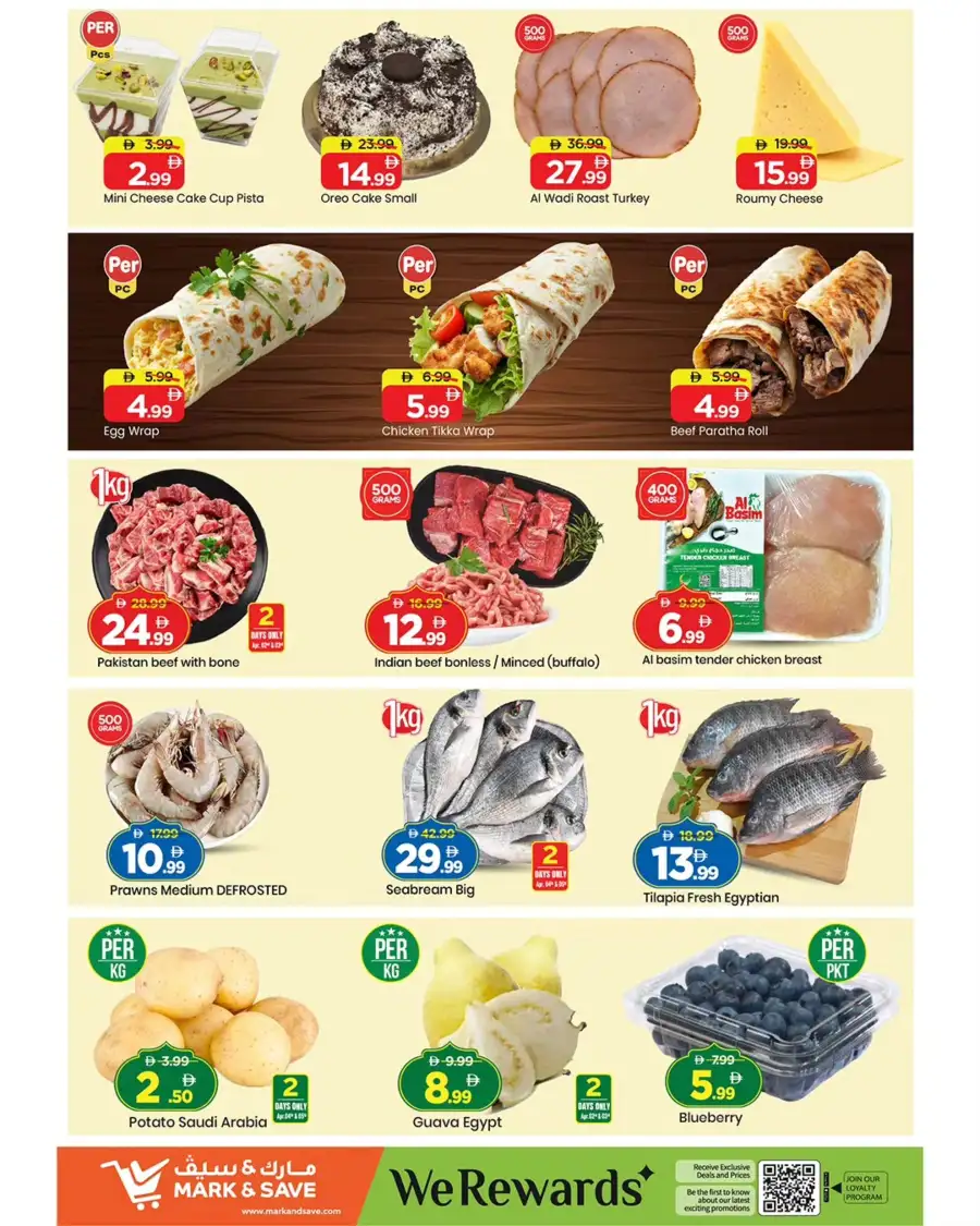 Mark & Save Ajman Mega April Hungama: Best Grocery Offers & Discounts