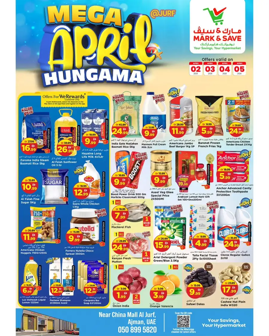 Mark & Save Ajman Mega April Hungama: Best Grocery Offers & Discounts
