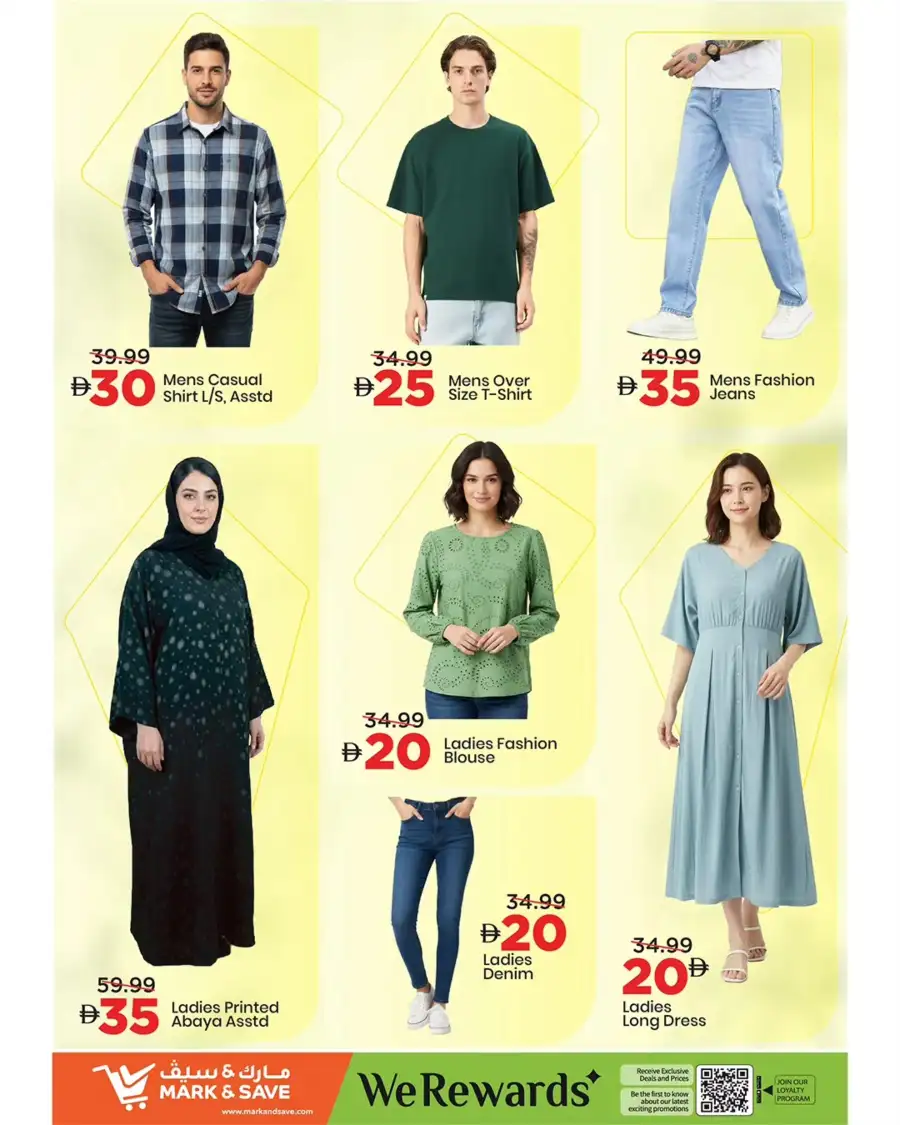 Mark & Save Ajman Mega April Hungama: Best Grocery Offers & Discounts