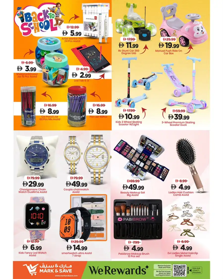 Mark & Save Ajman Mega April Hungama: Best Grocery Offers & Discounts