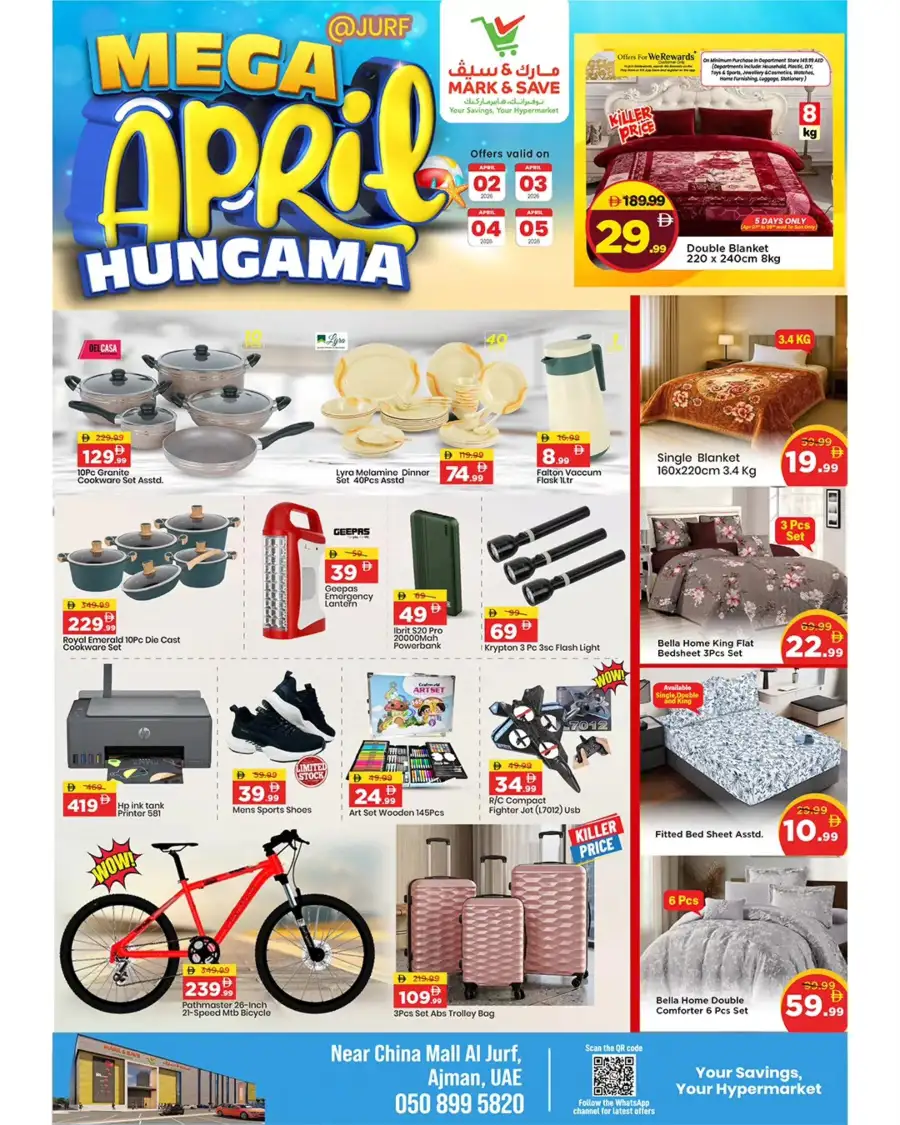 Mark & Save Ajman Mega April Hungama: Best Grocery Offers & Discounts