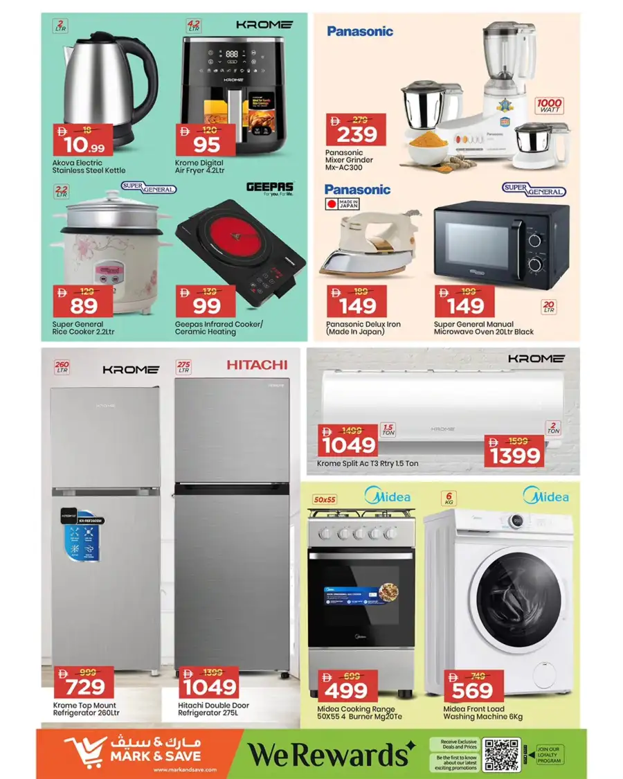 Mark & Save Ajman Mega April Hungama: Best Grocery Offers & Discounts