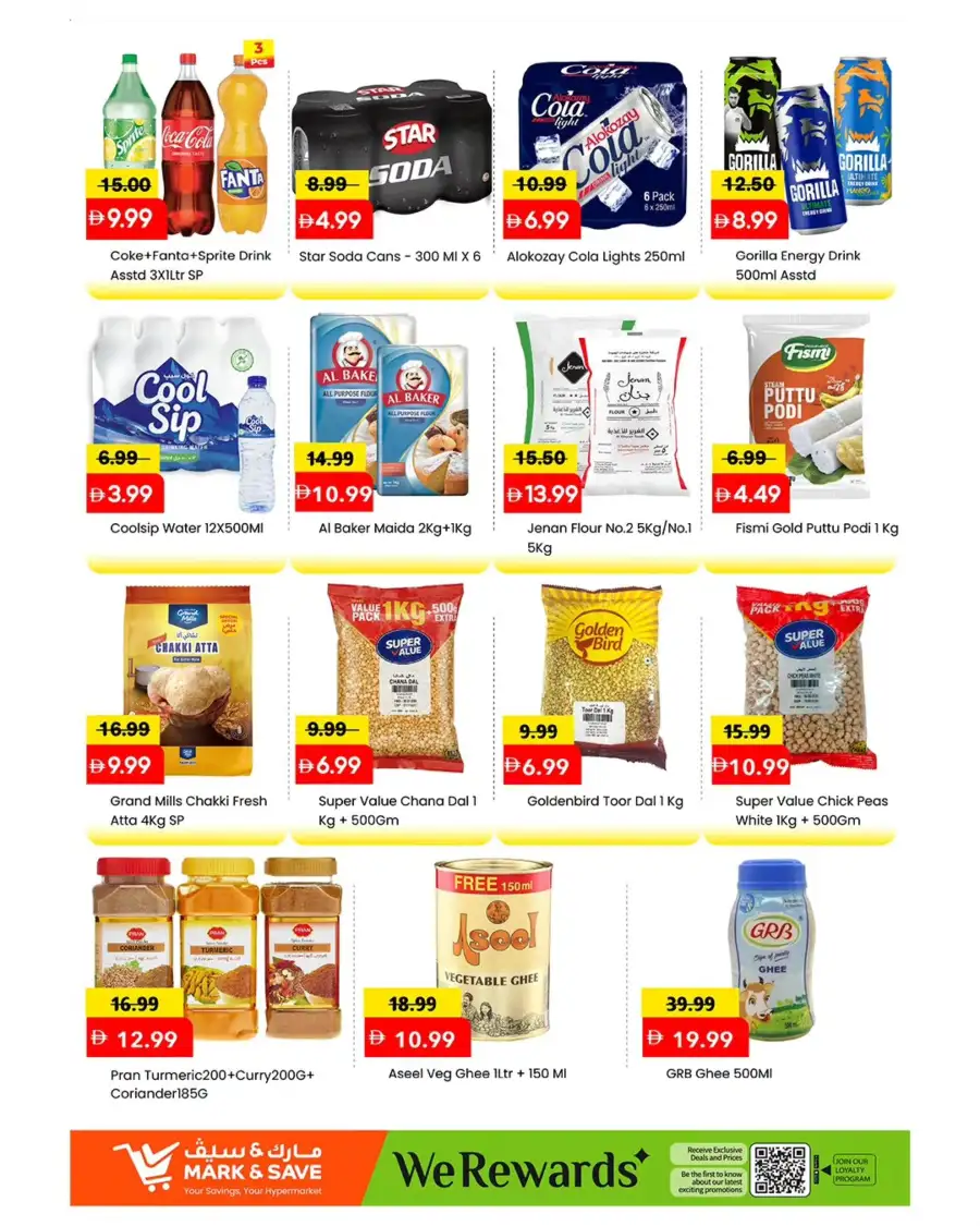 Mark & Save Al Rashidiya Ajman | Mega April Hungama Grocery Offers April 2-5