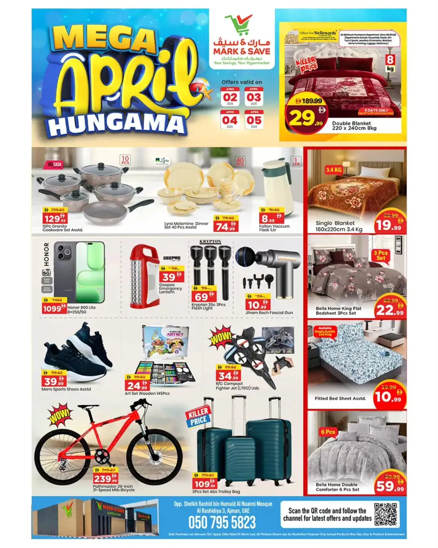 Mark & Save Al Rashidiya Ajman | Mega April Hungama Grocery Offers April 2-5