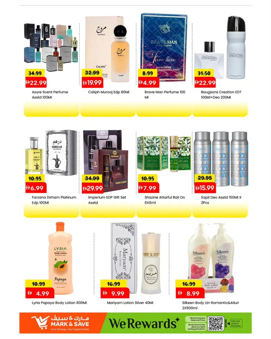 Mark & Save Al Rashidiya Ajman | Mega April Hungama Grocery Offers April 2-5