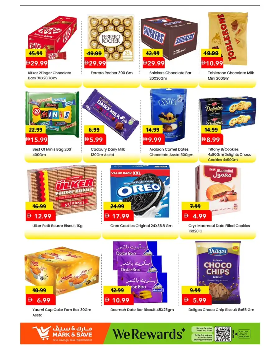 Mark & Save Al Rashidiya Ajman | Mega April Hungama Grocery Offers April 2-5