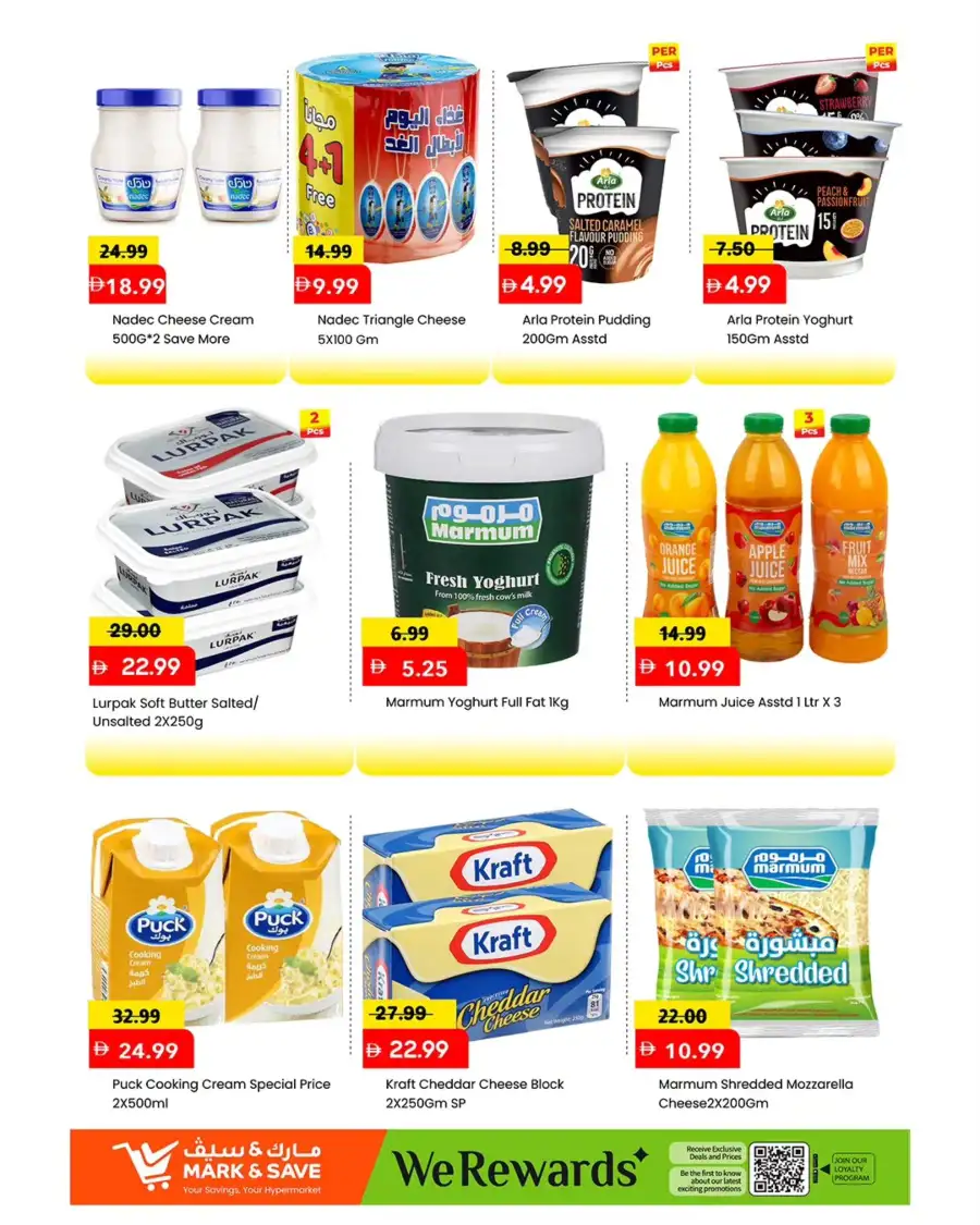 Mark & Save Al Rashidiya Ajman | Mega April Hungama Grocery Offers April 2-5