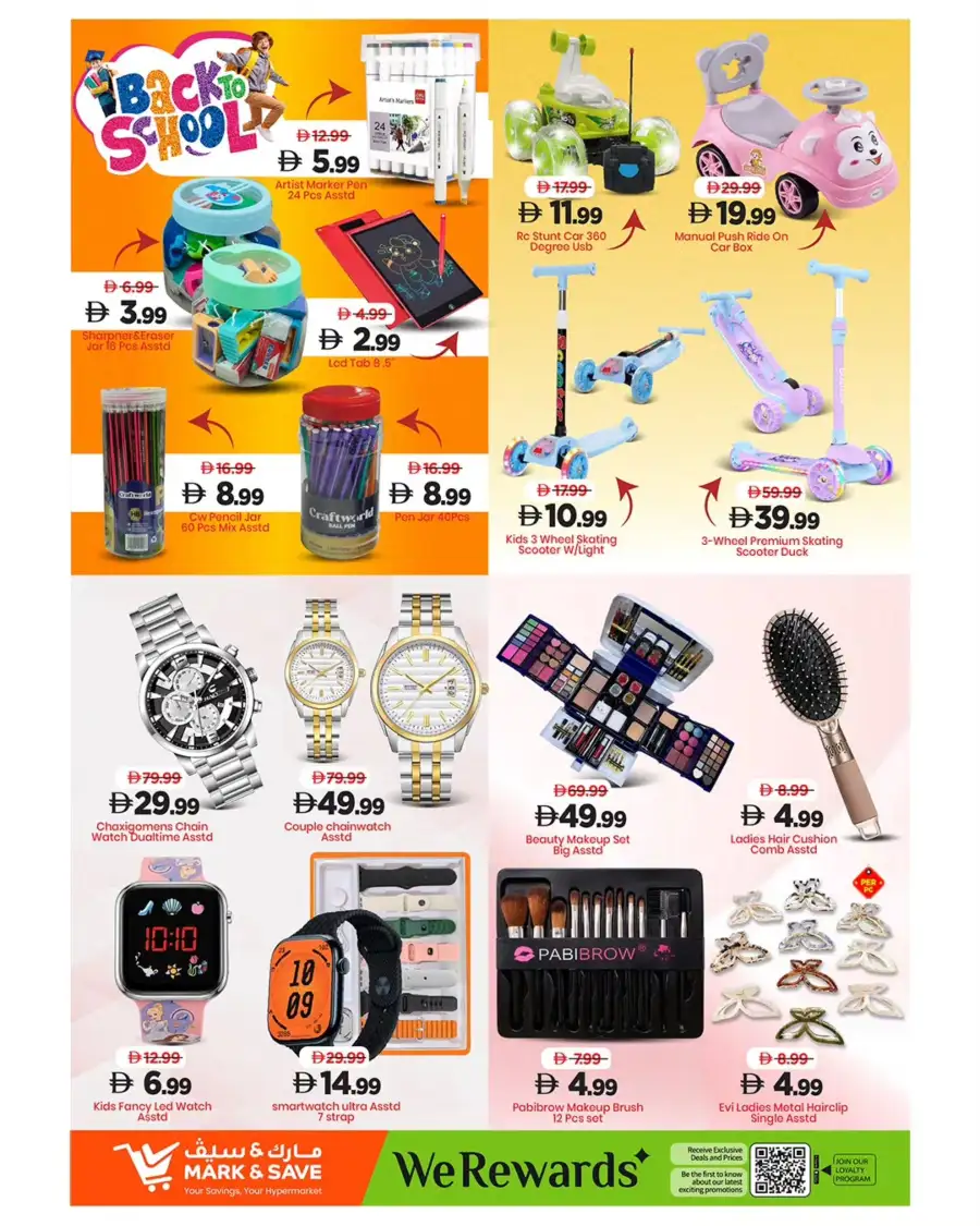 Mark & Save Al Rashidiya Ajman | Mega April Hungama Grocery Offers April 2-5