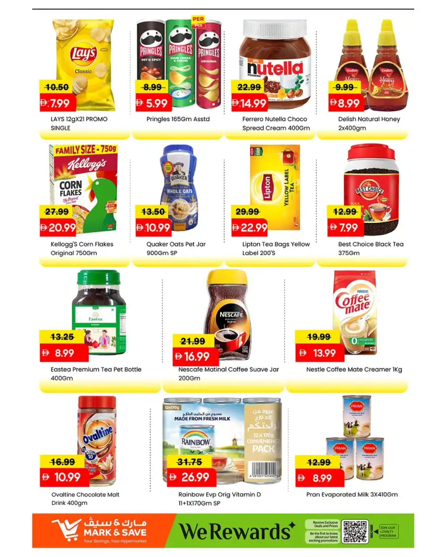 Mark & Save Al Rashidiya Ajman | Mega April Hungama Grocery Offers April 2-5