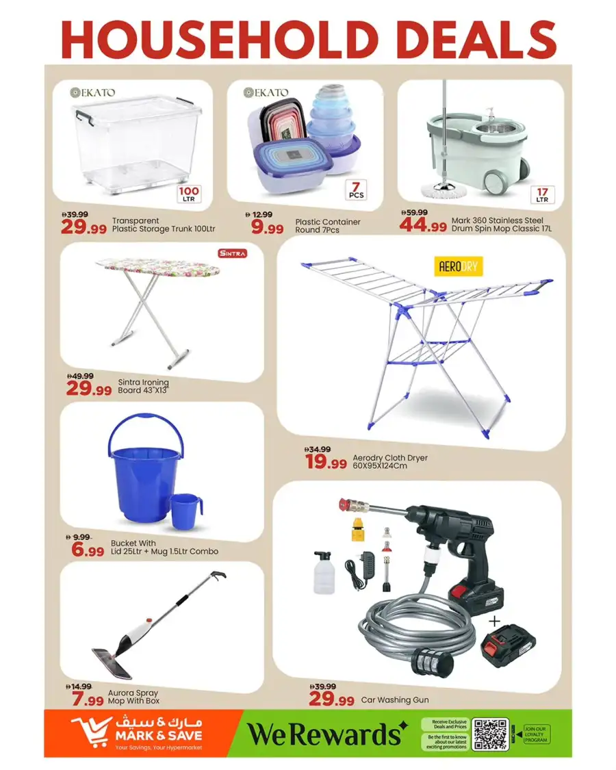 Mark & Save Al Rashidiya Ajman | Mega April Hungama Grocery Offers April 2-5