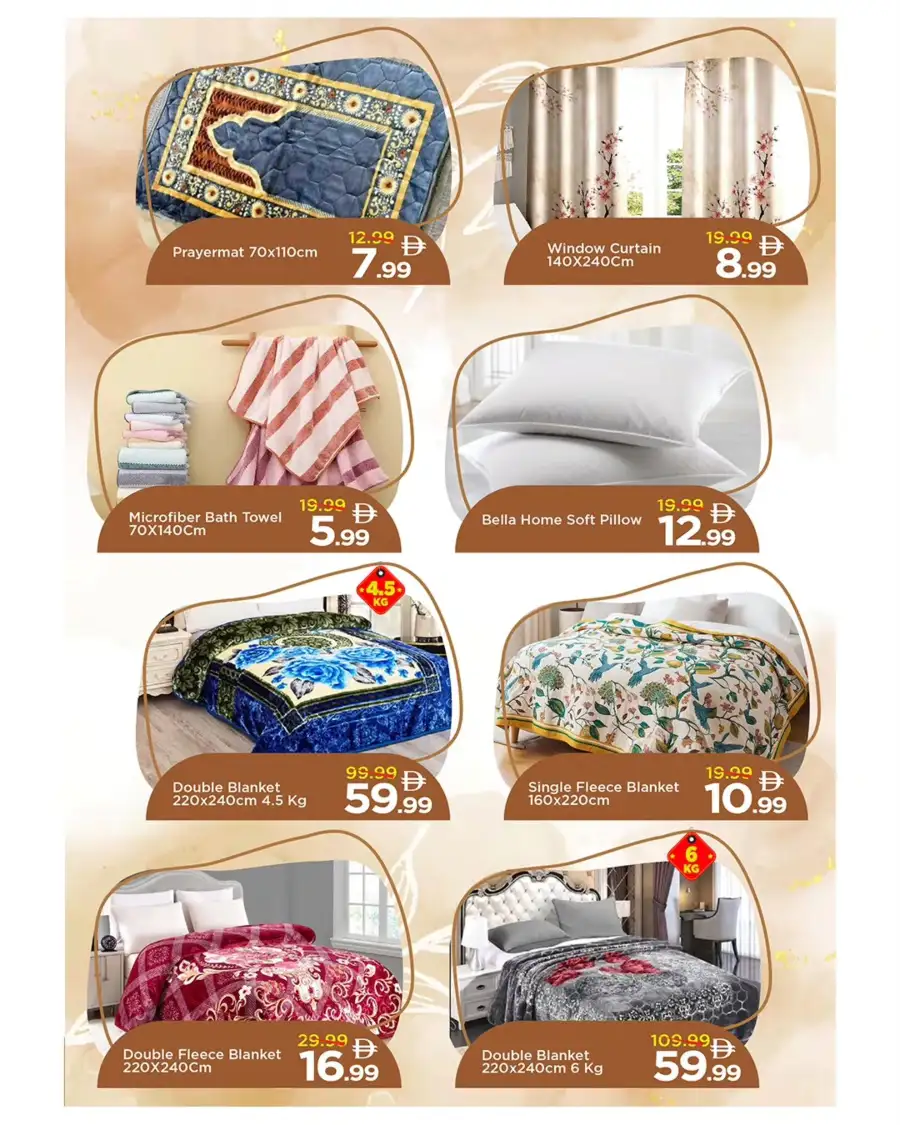 Mark & Save Al Rashidiya Ajman | Mega April Hungama Grocery Offers April 2-5