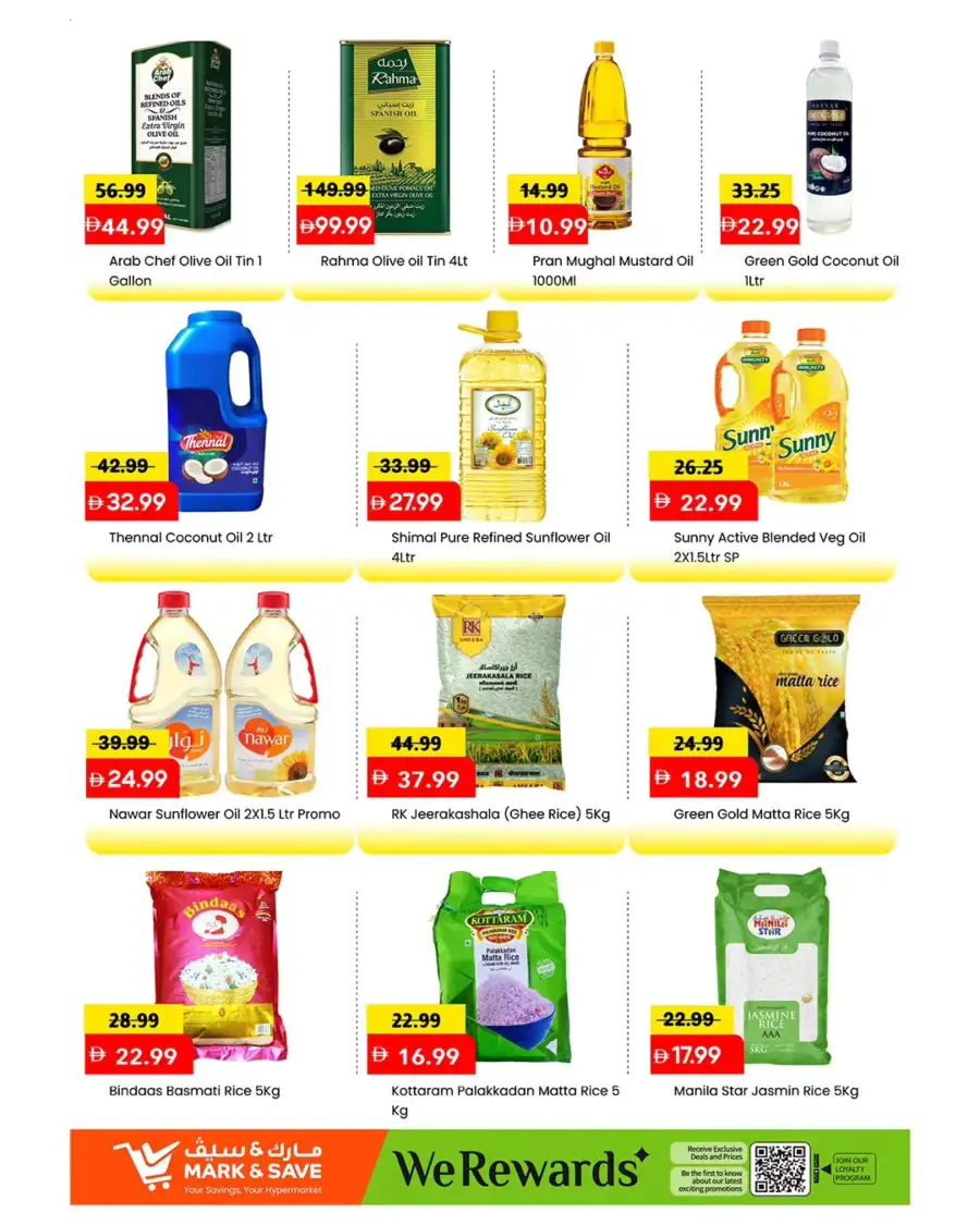 Mark & Save Al Rashidiya Ajman | Mega April Hungama Grocery Offers April 2-5