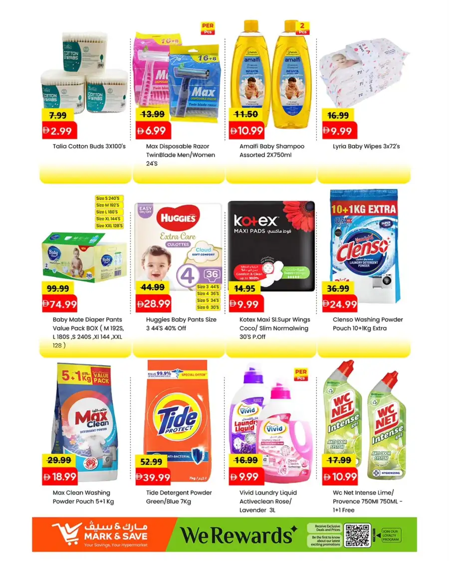 Mark & Save Al Rashidiya Ajman | Mega April Hungama Grocery Offers April 2-5
