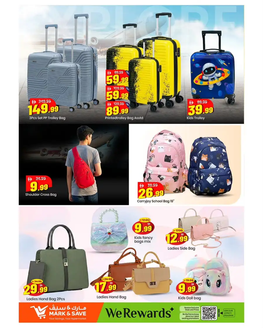 Mark & Save Al Rashidiya Ajman | Mega April Hungama Grocery Offers April 2-5