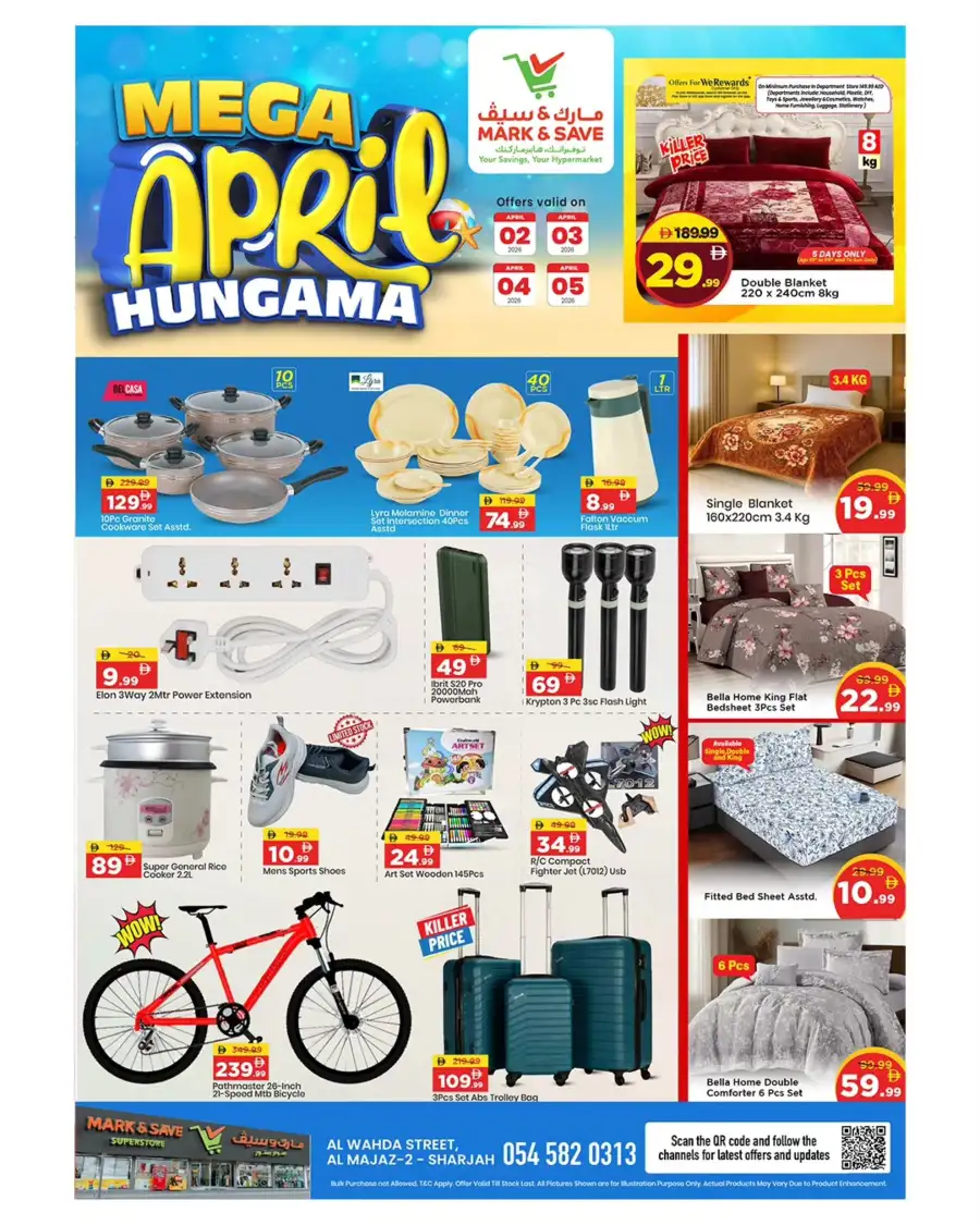 Mark & Save Sharjah | Mega April Hungama Offers - Al Wahda Street