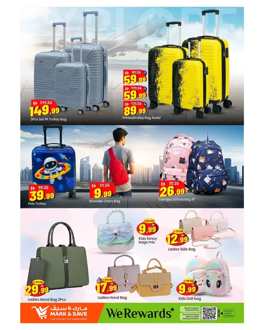 Mark & Save Sharjah | Mega April Hungama Offers - Al Wahda Street