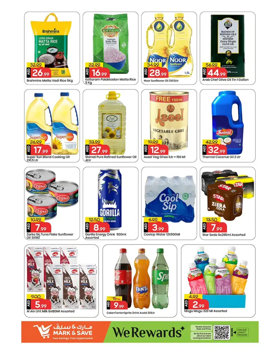 Mark & Save Sharjah | Mega April Hungama Offers - Al Wahda Street