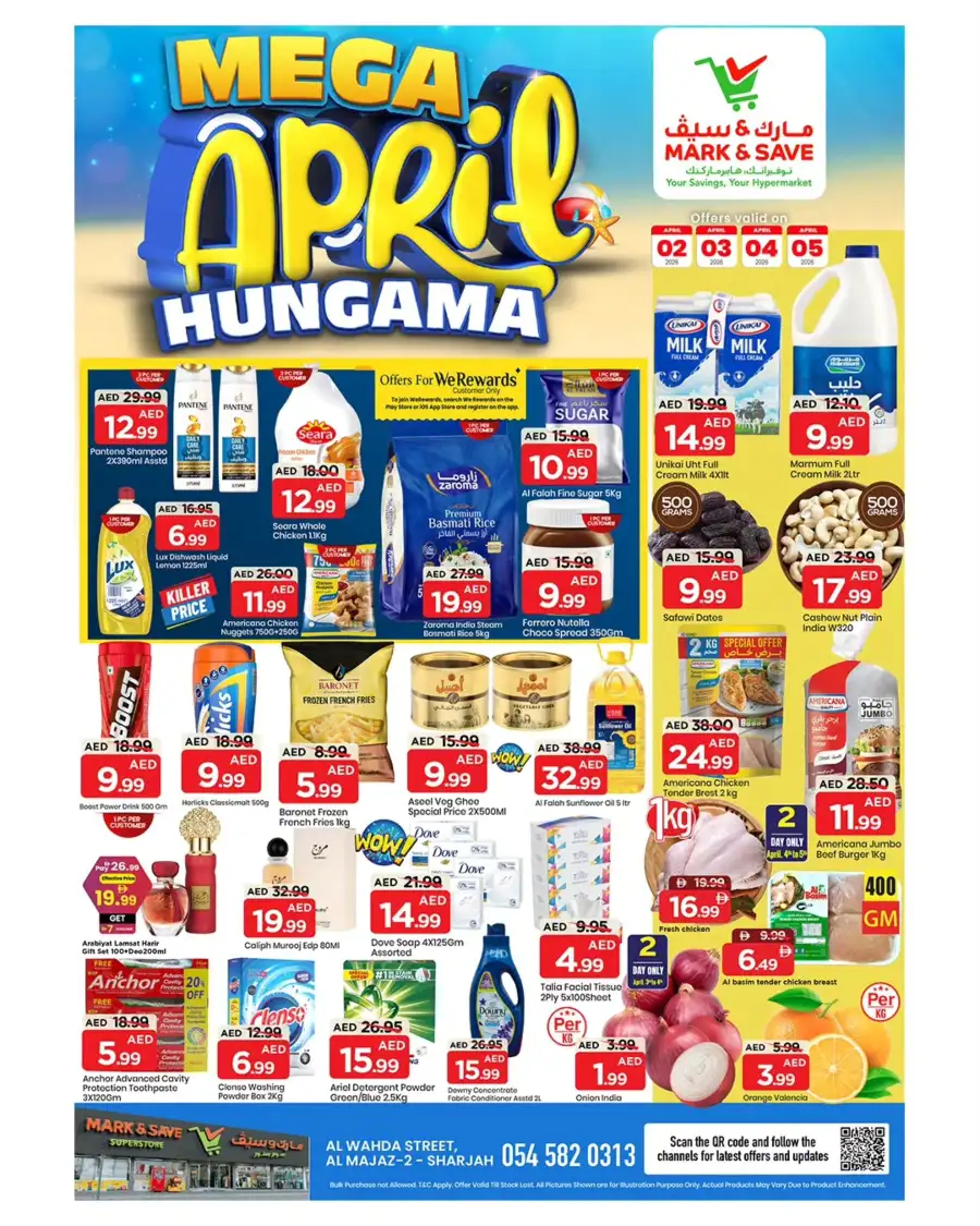 Mark & Save Sharjah | Mega April Hungama Offers - Al Wahda Street